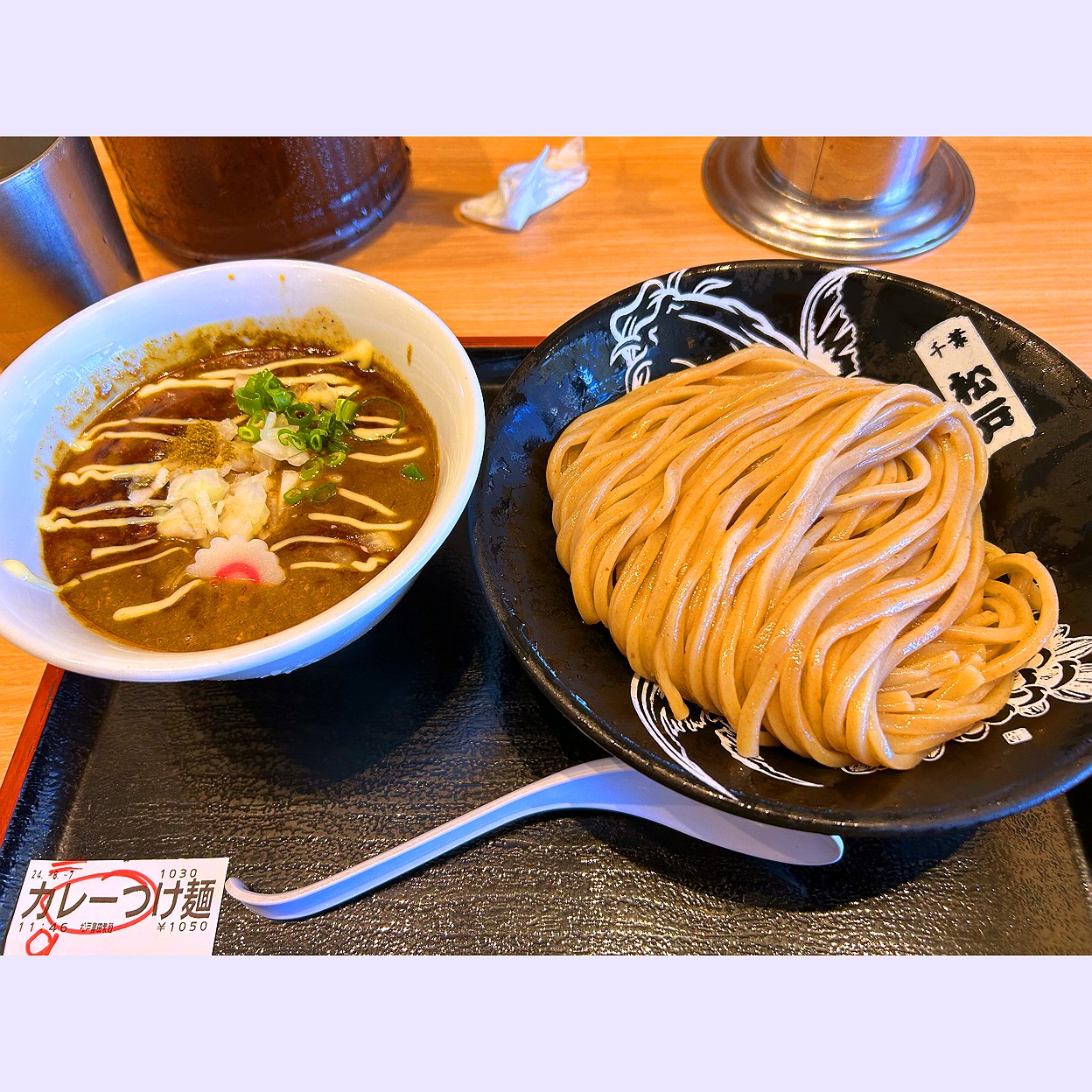 松戸 富田 製 麺 ららぽーと tokyo bay 店