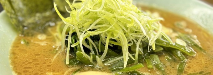 ラーメン大将 六浦店