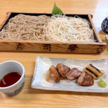 そば処 庄司屋の写真
