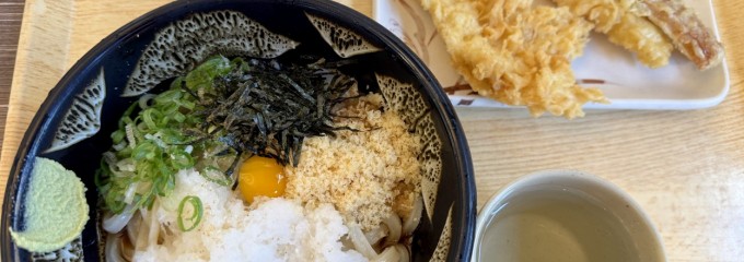 ぶっかけ亭本舗ふるいち 岡山健幸プラザ店