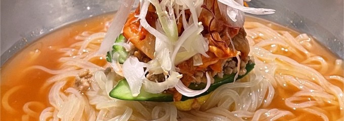 桃源焼肉レストラン　有原苑