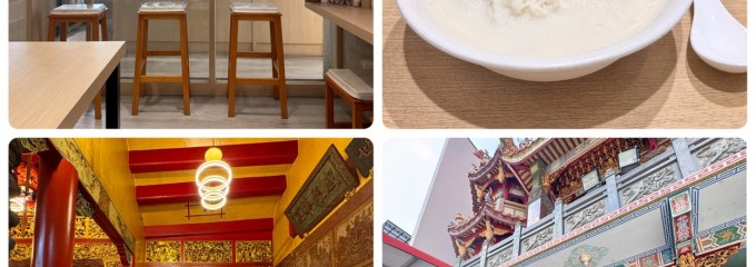 滿溢本舖 復興總店-手工豆花 甜品店