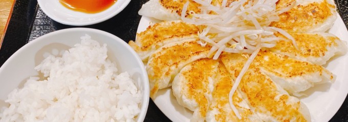 むつぎく