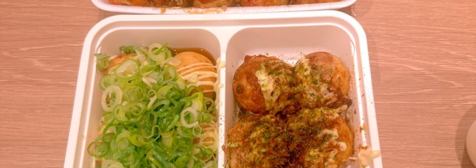甲賀流 ららぽーと愛知東郷店
