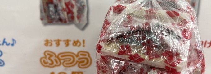 桔梗信玄餅工場テーマパーク