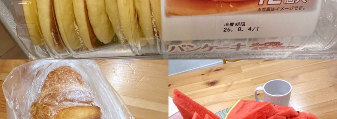 コストコ 入間倉庫