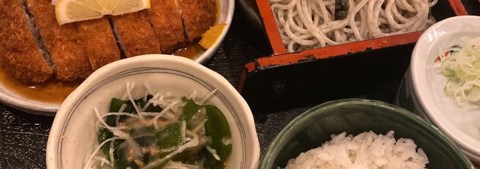 ごまそぱ鶴喜 大谷地店