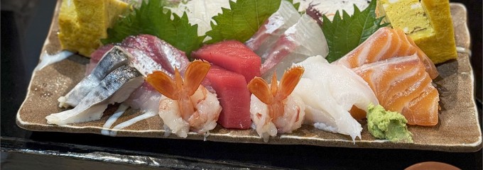 いろは寿司