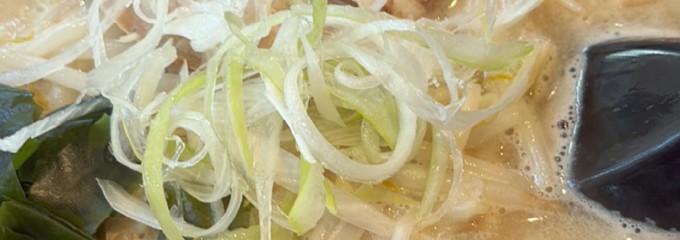 北海道らぁ麺 ひむろ 大宮店