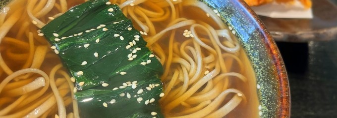 手打ちそばと天ぷら しゅん香