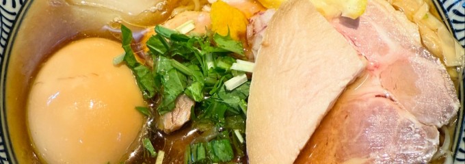鴨と蟹 中華そば 燈