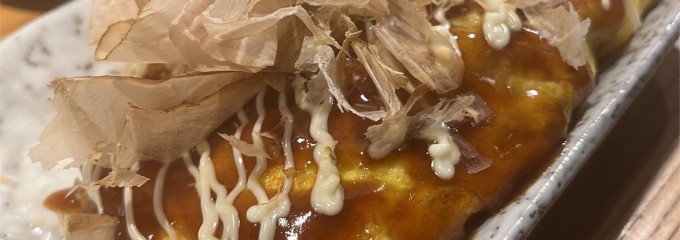 炭火焼 もみじ家