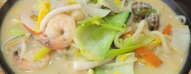 우마이스시