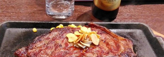 いきなりステーキ フレスポ大町店