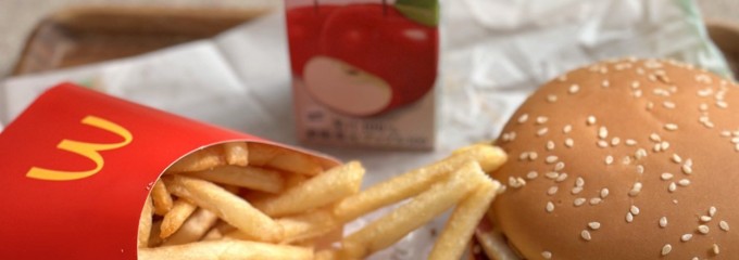 マクドナルド ルッツ摂津