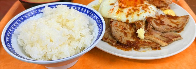 大衆食堂スタンドそのだ 五反田店