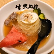 大同苑の写真