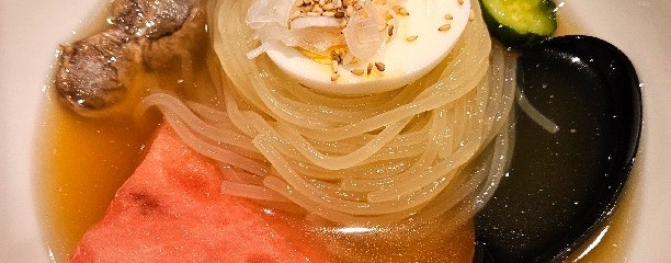 大同苑