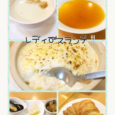 欧風食堂 カプリス 老野森 天童駅 洋食