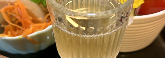 自然薯の里