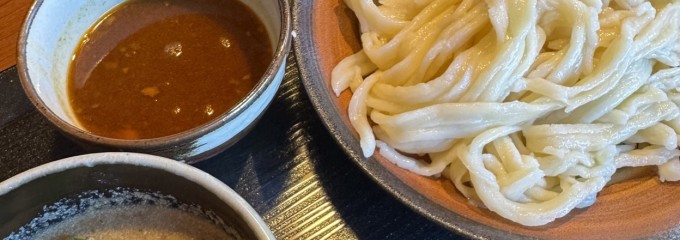 武蔵野うどん竹國 東久留米店