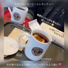 cheerfulさんの写真