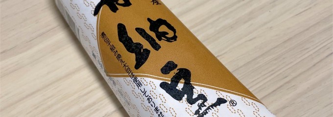 舟納豆 丸真食品(株)（通販）