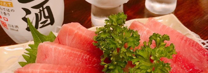 魚ひろ