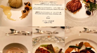 元町 山下町 夜景の見えるフレンチレストラン エスカーレ 中区 桜木町 中華街 元町 中華街 フランス料理