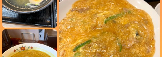 函館麺屋 ゆうみん