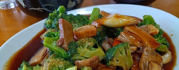 大福元 松戸駅店