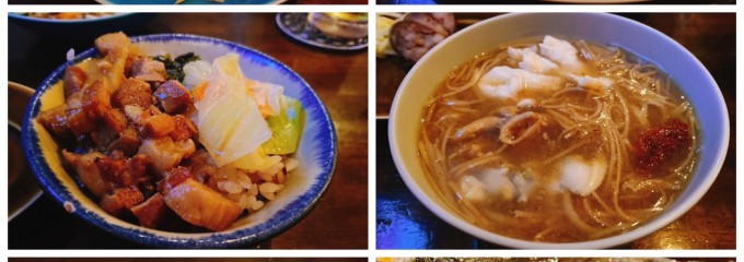 台湾佐記麺線＆台湾バル888