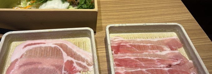 しゃぶしゃぶ温野菜　袖ヶ浦店