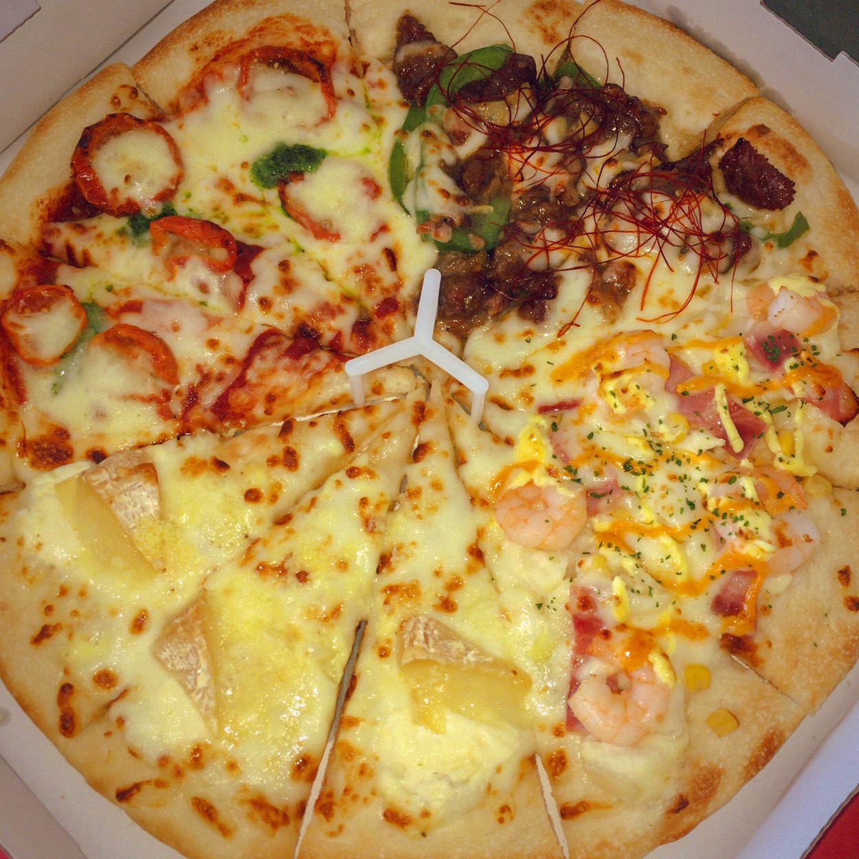 ピザハット 南郷 店