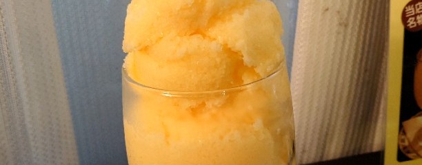 ツル茶ん