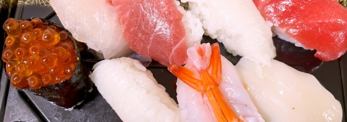 角上魚類 小平店