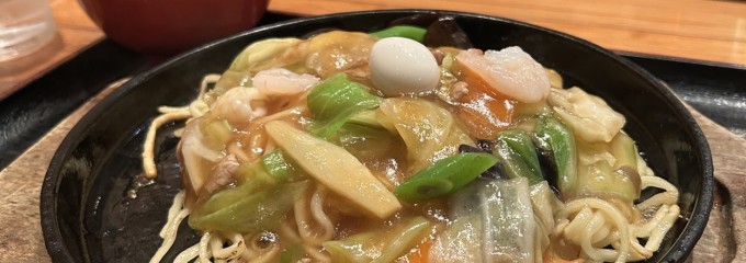 中国屋台料理　大龍