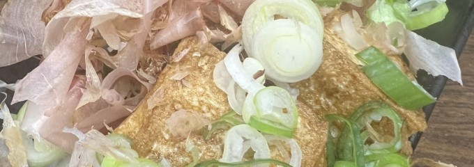 豊田屋 3号店