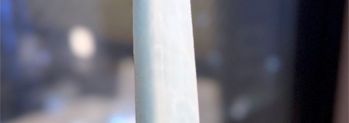 天然温泉 扇浜の湯 ドーミーイン川崎