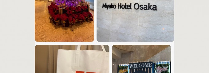 551蓬莱 ユニバーサルシティ店