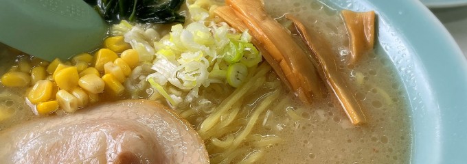 ラーメンショップ 鹿島店