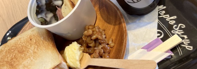 Boulangerie&Cafe.Be