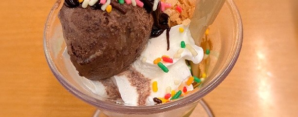 スシロー 緑滝ノ水店