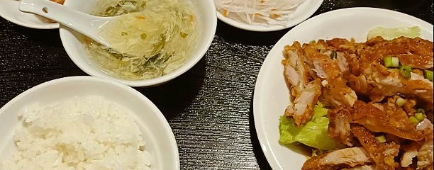 台湾料理 鑫旺