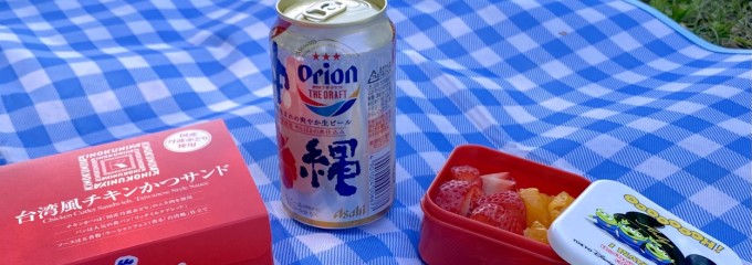 OMO KINOKUNIYA Echika表参道店