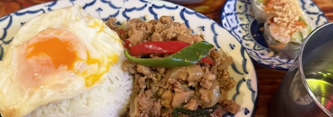タイ・イサーン料理ヤムヤム
