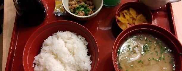 ジョイフル 本城店