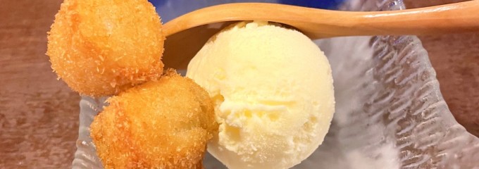 串揚料理 袋屋