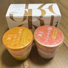 Danny7788さんの写真