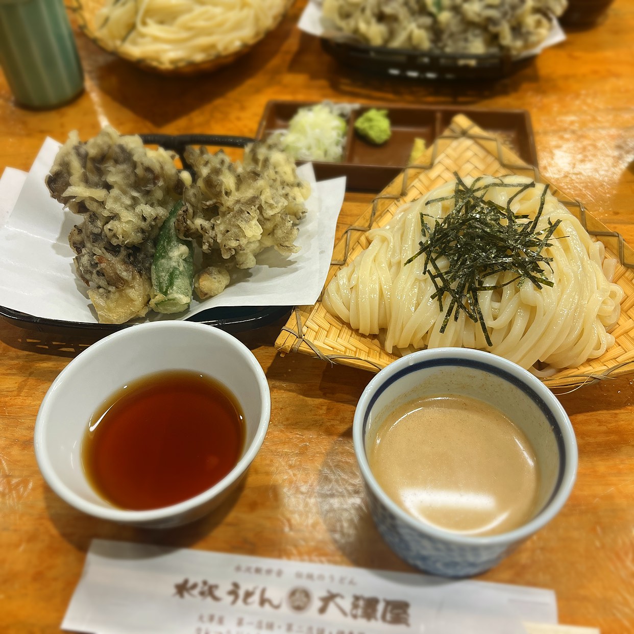 大澤 屋 第 二 店舗